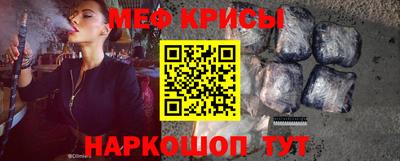круглые Кунгур