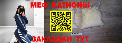 метадон Кулебаки