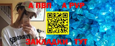 метадон Кулебаки