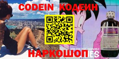 метадон Кулебаки