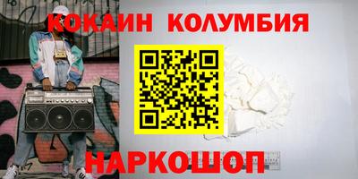 метадон Кулебаки