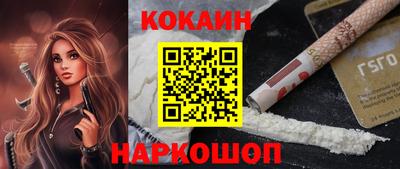 круглые Кунгур