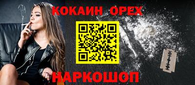 метадон Кулебаки