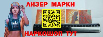 круглые Кунгур
