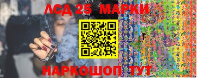 spice Кумертау