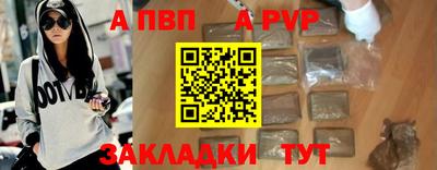 круглые Кунгур