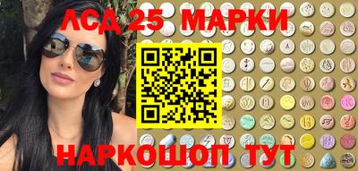 метадон Кулебаки