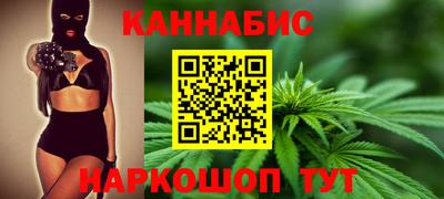 круглые Кунгур