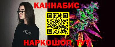 круглые Кунгур