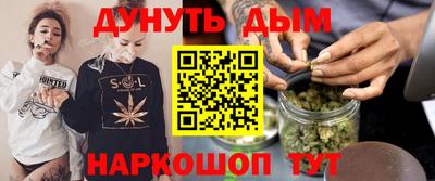 круглые Кунгур