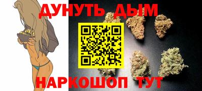 метадон Кулебаки