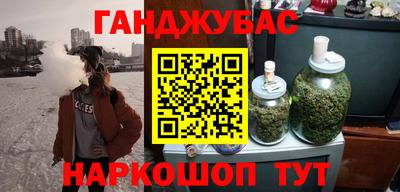 метадон Кулебаки