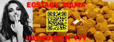 метадон Кулебаки