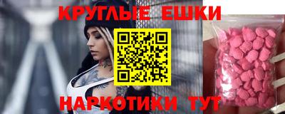 метадон Кулебаки
