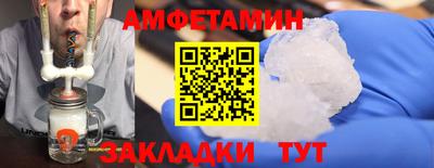 круглые Кунгур