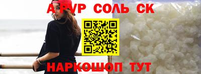 круглые Кунгур