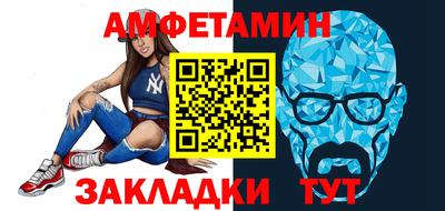 метадон Кулебаки