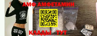 круглые Кунгур