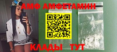 круглые Кунгур