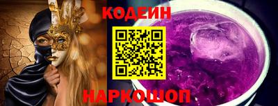 метадон Кулебаки