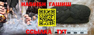 круглые Кунгур