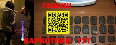 spice Кумертау