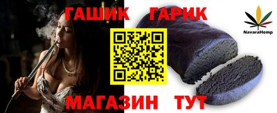 метадон Кулебаки