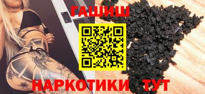 spice Кумертау