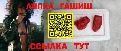 метадон Кулебаки