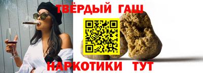 метадон Кулебаки
