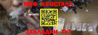круглые Кунгур