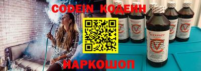 метадон Кулебаки